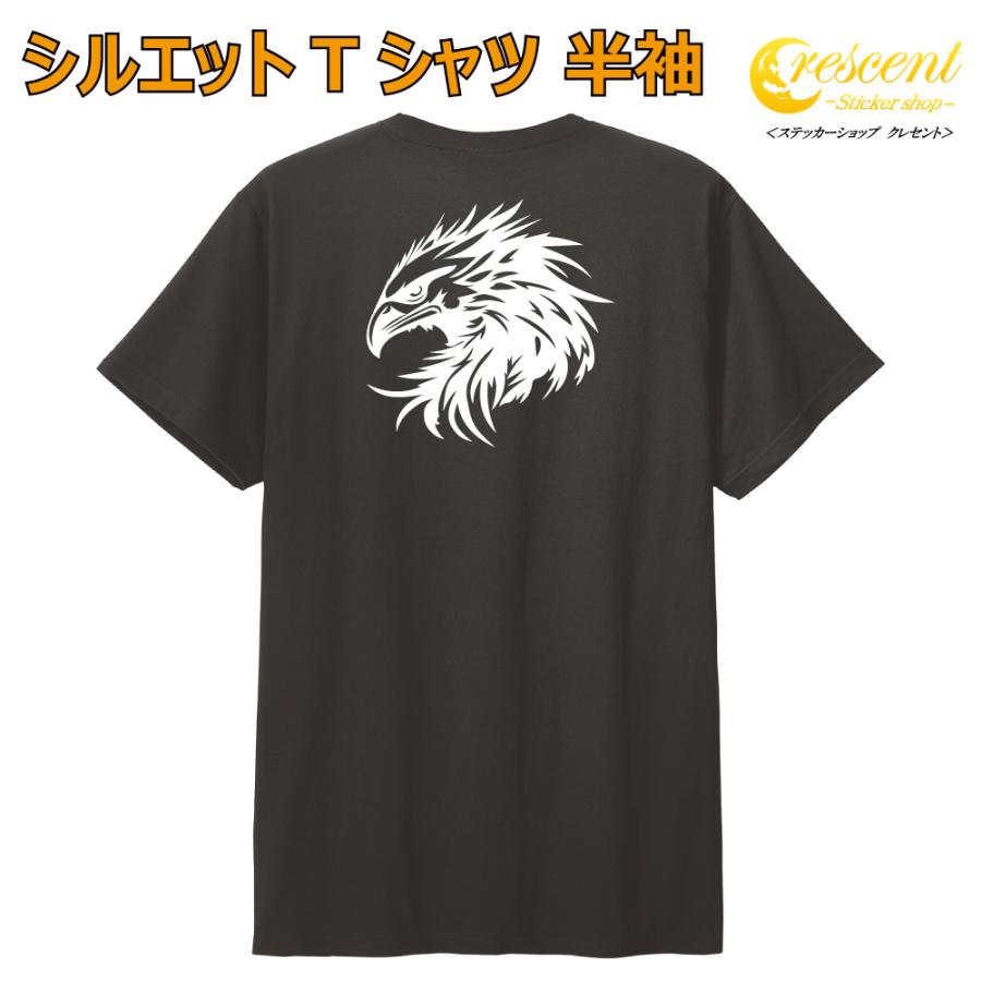 イーグル Tシャツ 半袖 バックプリント eagle10 鷲 ワシ タカ 鷹 hawk