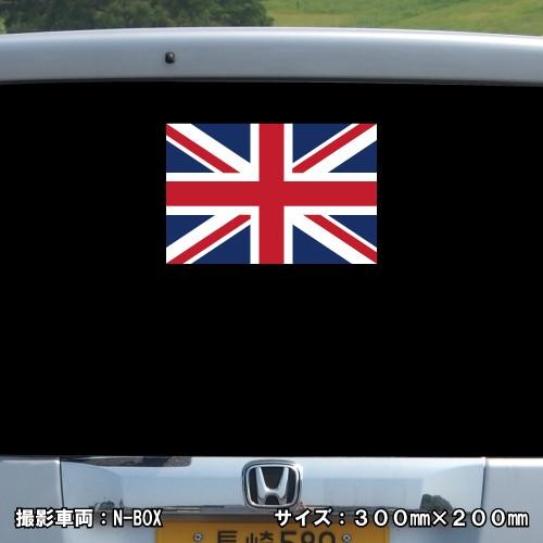 旭日旗 日本 国旗ステッカー 03 全5サイズ ジャパン japan JDM