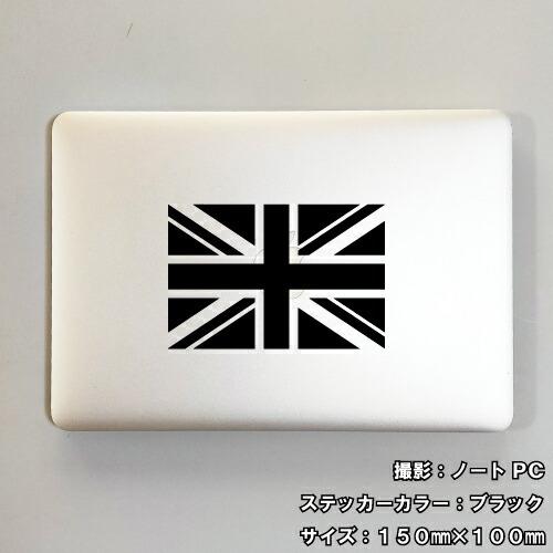 イギリス 国旗ステッカー 02 5サイズ 全26色 ユニオンジャック イギリス 国旗ステッカー 02 5サイズ 全26色 ユニオンジャック