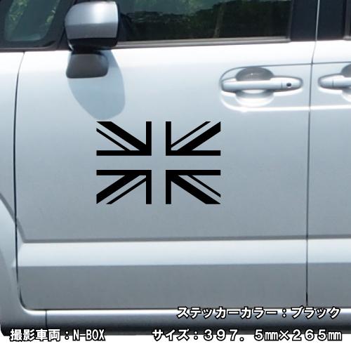 イギリス 国旗ステッカー 03 5サイズ 全26色 ユニオンジャック gb uk 