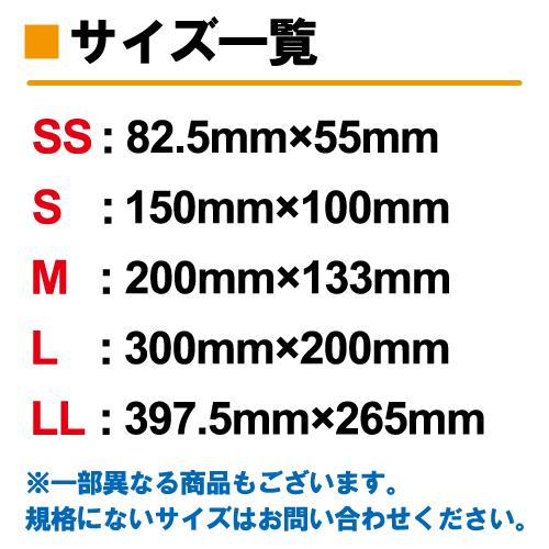 Supreme イギリス国旗 ステッカー 3枚セット Supreme イギリス国旗 ステッカー 3枚セット 楽天市場】【ゆう