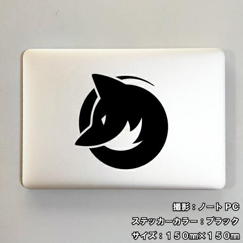 フォックス ステッカー 02 全26色 5サイズ キツネ きつね 狐 稲荷 傷