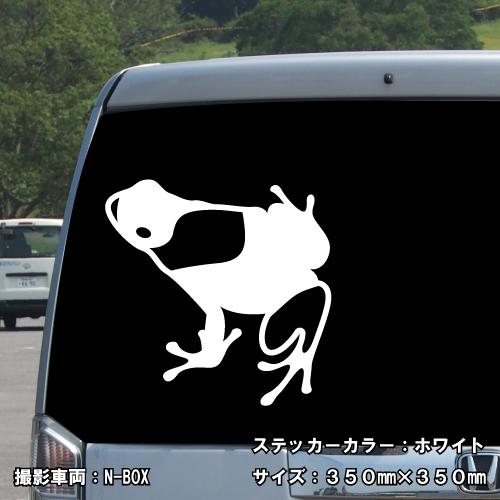 カエル ステッカー 03 全26色 5サイズ かえる 蛙 frog 梅雨 傷