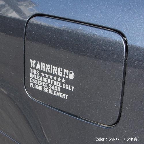 WRX 給油口ステッカー Bタイプ 全26色 フューエル シール デカール