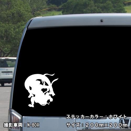 風神 ステッカー 01 5サイズ 全26色 風神雷神 傷隠し かっこいい シール デカール スマホ 車 バイク 自転車 ヘルメット｜crescent-ss｜05