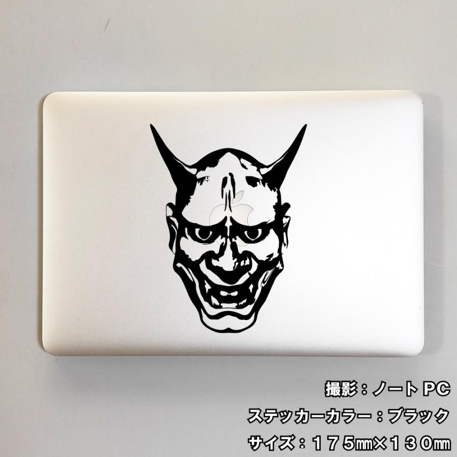 NORIKIYO 般若 SALU R指定 CD ZAKAIステッカーあり NORIKIYO 般若 SALU R指定 CD ZAKAIステッカーあり