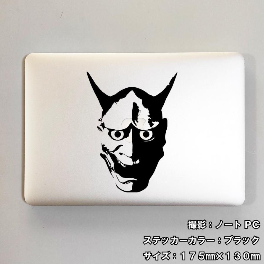 般若 ステッカー 02 全26色 5サイズ 能面 鬼 鬼女 魔除け 煽り 傷隠し