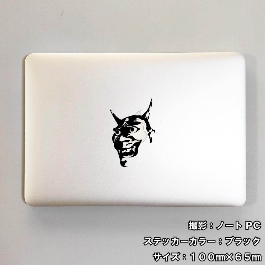 般若 ステッカー 04 全26色 5サイズ 能面 鬼 鬼女 魔除け 煽り 傷隠し