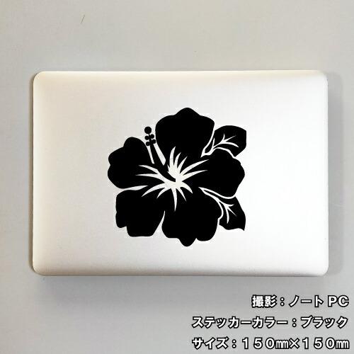 ハイビスカス ステッカー 01 全26色 5サイズ 沖縄 ハワイ ホノルル 夏 サマー 花 タトゥー 傷隠し かっこいい シール デカール スマホ 車 バイク ヘルメット Hibiscus01 ステッカーショップ クレセント 通販 Yahoo ショッピング