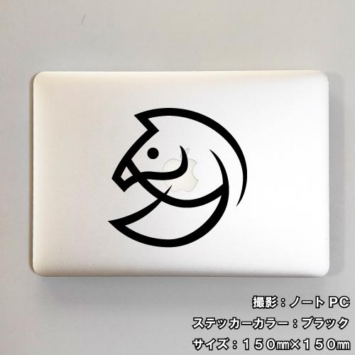 【2ロール】HERMÉS  シール／ステッカー 2ロール】HERMÉS シール／ステッカー 2ロール】HERMÉS シール