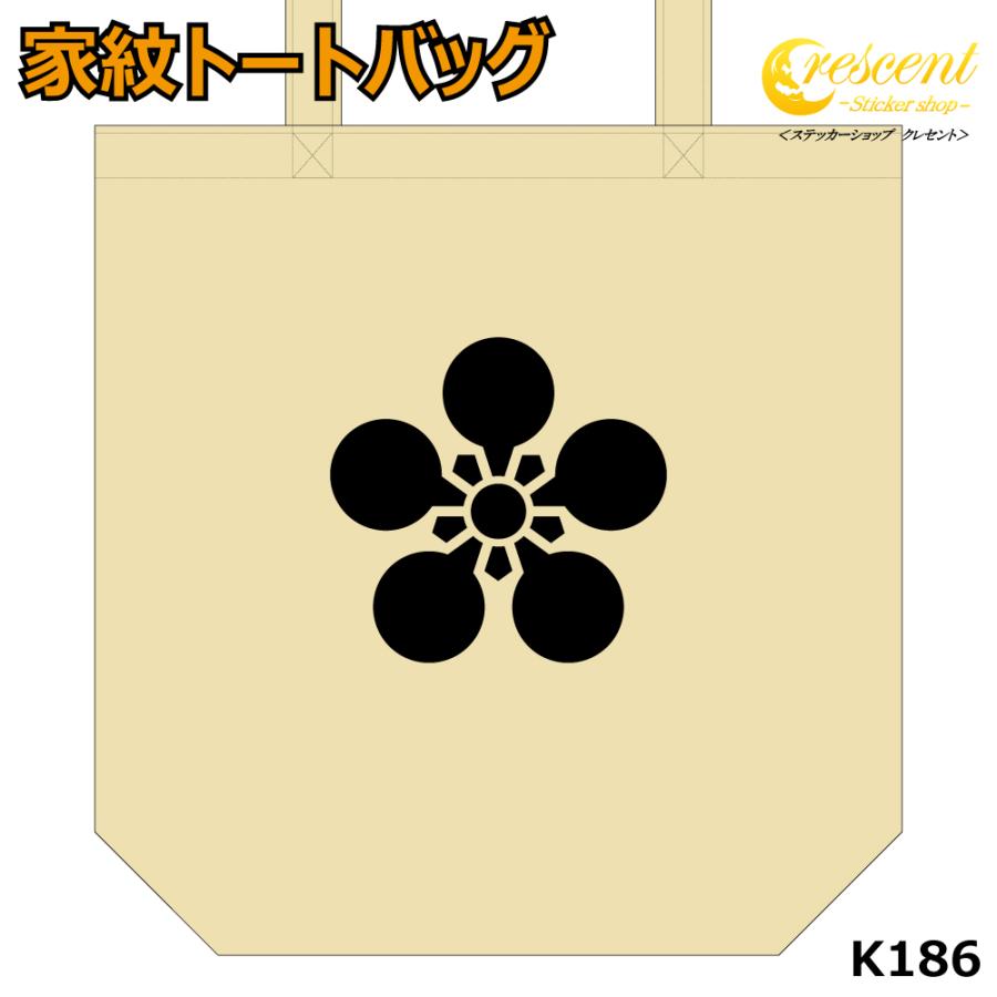 家紋 トートバッグ 加賀梅鉢 前田利家 K186 お盆 旗印 戦国 武将