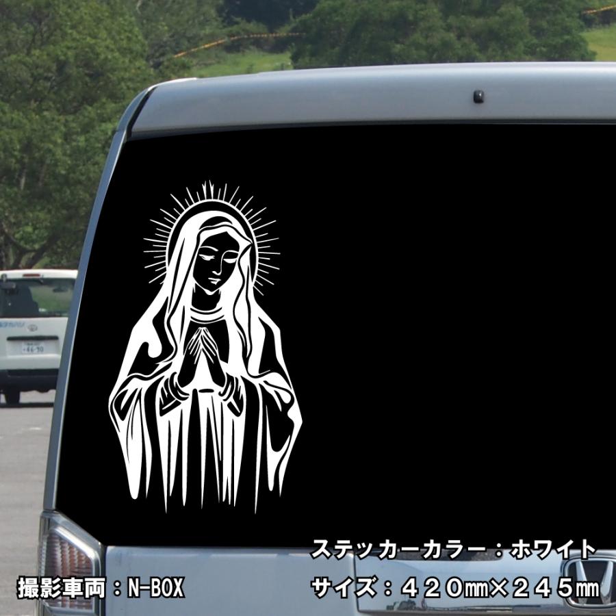 マリア ステッカー 03 全26色 5サイズ 聖母 イエス キリスト 聖書