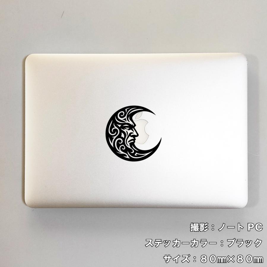 ムーン ステッカー 02 全26色 5サイズ 月 三日月 moon crescent