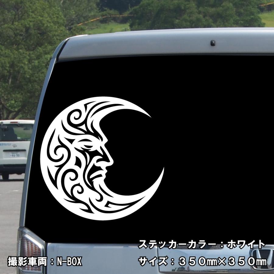 ムーン ステッカー 02 全26色 5サイズ 月 三日月 moon crescent