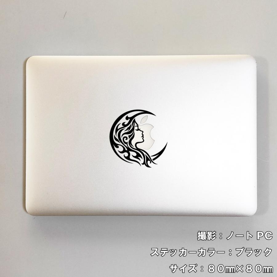 ムーン ステッカー 03 全26色 5サイズ 月 三日月 moon crescent