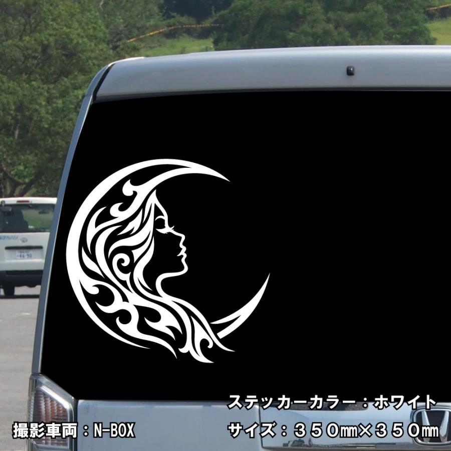 ムーン ステッカー 03 全26色 5サイズ 月 三日月 moon crescent