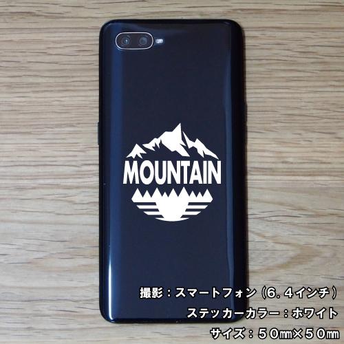 オガサカ　SP−10 ディアミール　フリーライド マジックマウンテン　シール マウンテン ステッカー 01 全26色 5サイズ 登山 クライミング 傷隠し