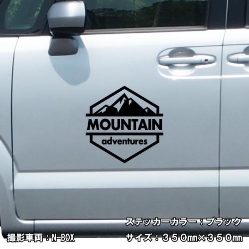 マウンテン ステッカー 04 全26色 5サイズ Mountain 登山 クライミング 傷隠し かっこいい シール デカール スマホ 車 バイク ヘルメット Mountain04 ステッカーショップ クレセント 通販 Yahoo ショッピング