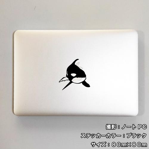 シャチ ステッカー 01 全26色 5サイズ オルカ キラーホエール サーフィン サーフボード トライバル 傷隠し シール デカール スマホ 車 バイク ヘルメット Orca01 ステッカーショップ クレセント 通販 Yahoo ショッピング