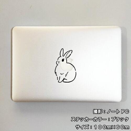 ラビット ステッカー 01 全26色 5サイズ うさぎ ウサギ 兎 干支 傷隠し
