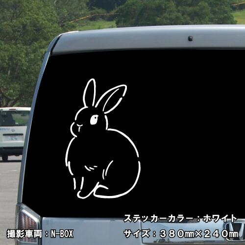 ブラック ピストバイク ウサギステッカー付き ブラック ピストバイク ウサギステッカー付き 最高