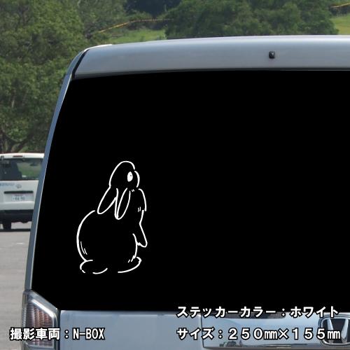 ブラック ピストバイク ウサギステッカー付き ラビット ステッカー 02 全26色 5サイズ うさぎ ウサギ 兎 干支 傷隠し