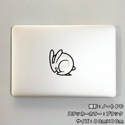 ラビット ステッカー 06 全26色 5サイズ うさぎ ウサギ 兎 干支 傷隠し