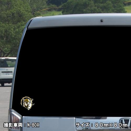 雷神 ステッカー 02 5サイズ 全32色 風神雷神 傷隠し かっこいい シール デカール スマホ 車 バイク ヘルメット Raijin02 ステッカーショップ クレセント 通販 Yahoo ショッピング