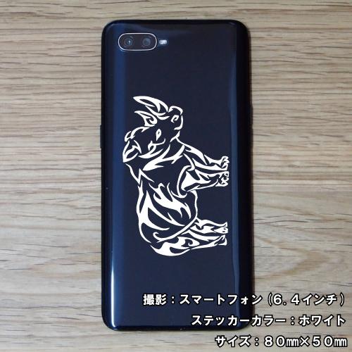 サイ ステッカー 02 全26色 5サイズ ジムニー 傷隠し シール デカール