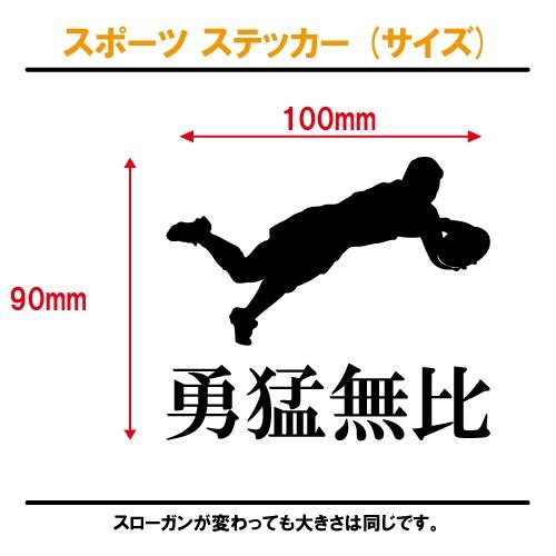 スローガン 商品詳細ページ | EVNNE OFFICIAL STORE | スローガンタオル(2025