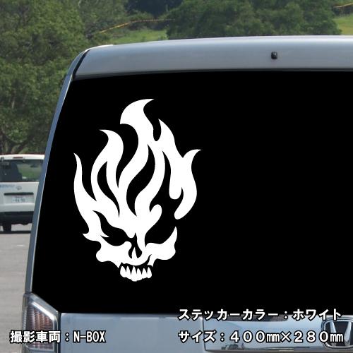ステッカー　シール　デカール  屍　しかばね　ろっ骨　化石　まとめて　ジェスパー ステッカー シール デカール 屍 しかばね ろっ骨 化石 まとめて