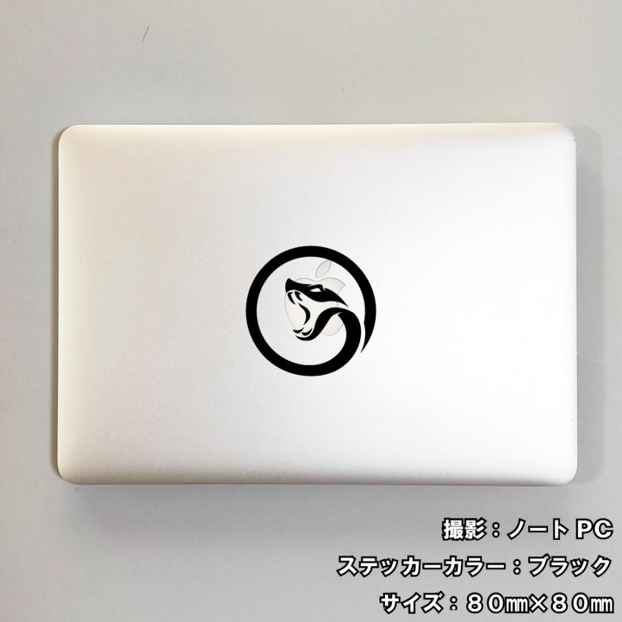 スネイク ステッカー 05 全26色 5サイズ へび ヘビ 蛇 傷隠し シール