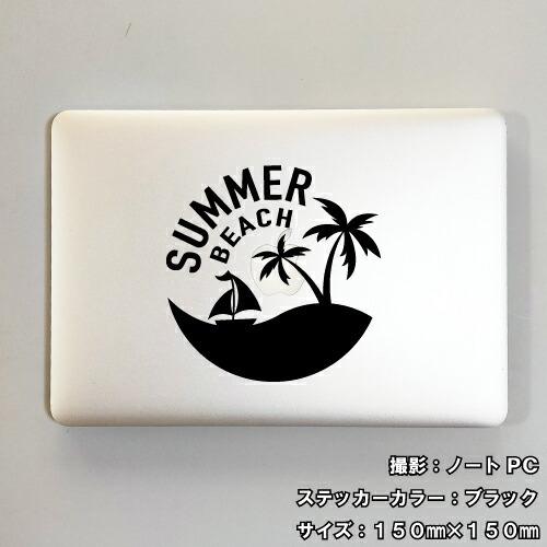 サマー ステッカー 02 全26色 5サイズ サーフィン イルカ 沖縄 傷隠し