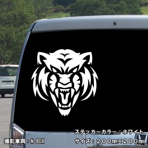 タイガー ステッカー 06 全26色 5サイズ トラ とら 虎 寅 干支 トライバル 傷隠し シール デカール スマホ 車 バイク ヘルメット Tiger06 ステッカーショップ クレセント 通販 Yahoo ショッピング