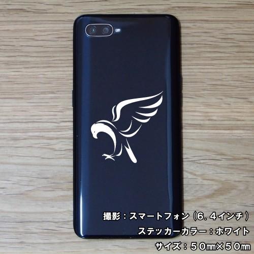 イーグル ステッカー 03 全26色 5サイズ 鷲 鷹 ワシ タカ 傷隠し