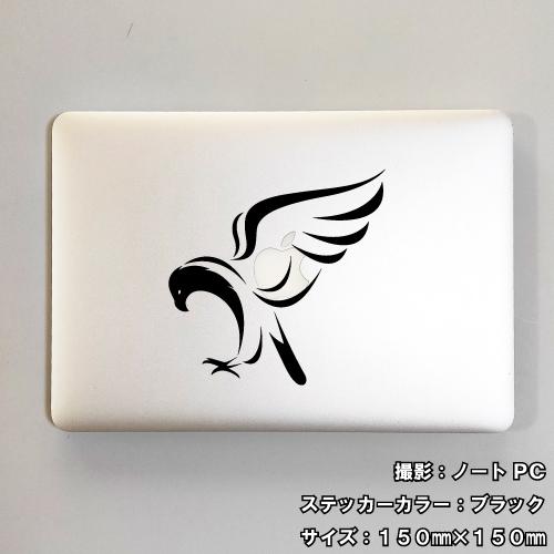 イーグル ステッカー 03 全26色 5サイズ 鷲 鷹 ワシ タカ トライバル タトゥー 傷隠し ヤンキー かっこいい シール デカール スマホ 車 バイク ヘルメット Tribal Eagle03 Nm S ステッカーショップ クレセント 通販 Yahoo ショッピング