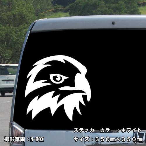 鷲 鷹 イーグル 額装済 楽天市場】イーグル 鷲 メタル オブジェ 高さ61cm □ ハクトウワシ 鳥