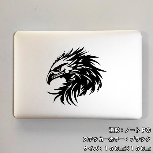 イーグル ステッカー 10 全26色 5サイズ 鷲 鷹 ワシ タカ 傷隠し
