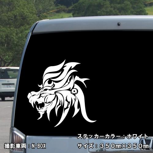 ホットセール ライオン ステッカー 01 全26色 5サイズ らいおん 獅子 トライバル タトゥー 傷隠し ヤンキー かっこいい シール デカール スマホ 車 バイク ヘルメット Karolinemedeiros Com Br