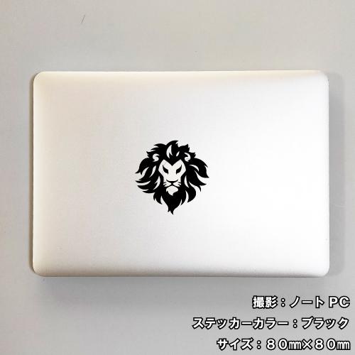 ライオン ステッカー 05 全26色 5サイズ らいおん 獅子 傷隠し シール
