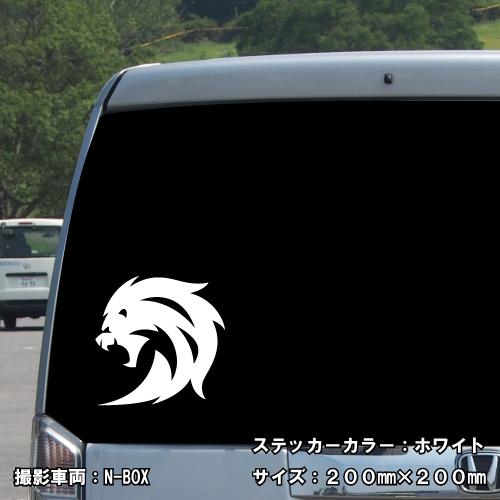 【い】Great sevenシール１シート３４０円サンディライオン好きな方も ライオン ステッカー 07 全26色 5サイズ らいおん 獅子 傷隠し シール