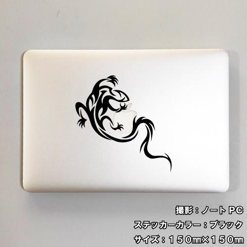 LIZARD/Same＋ステッカー【24bit デジタル・リマスタリング盤】 トカゲ ステッカー 02 全26色 5サイズ とかげ 蜥蜴 リザード 傷隠し