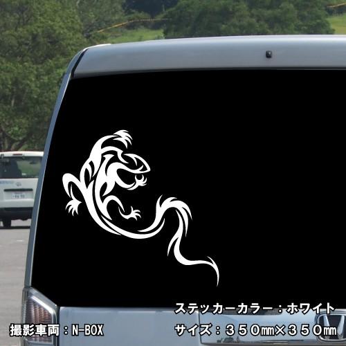 ガルクラ トゲトゲ ステッカー サテンシール ガルクラ トゲトゲ ステッカー サテンシール