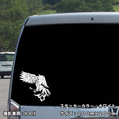 フェニックス ステッカー 01 全26色 5サイズ 不死鳥 傷隠し フェニックス ステッカー 01 全26色 5サイズ 不死鳥 傷隠し