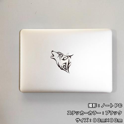 オーフル・トゥルース／恐るべき真実 ●ステッカー付 ウルフ ステッカー 03 全26色 5サイズ オオカミ 狼 おおかみ 傷