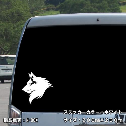 ウルフ ステッカー 03 全26色 5サイズ オオカミ 狼 おおかみ 傷隠し