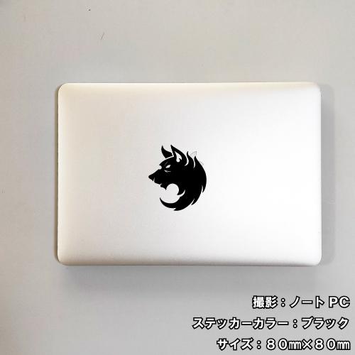 ウルフ ステッカー 04 全26色 5サイズ オオカミ 狼 おおかみ トライバル タトゥー 傷隠し シール デカール スマホ 車 バイク ヘルメット Tribal Wolf04 Nm M ステッカーショップ クレセント 通販 Yahoo ショッピング