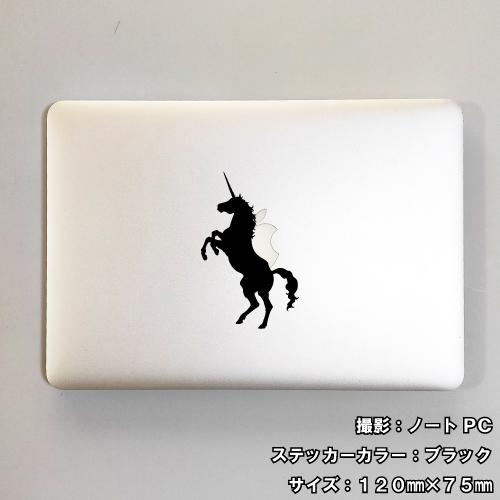 ユニコーン ステッカー 01 全26色 5サイズ unicorn 傷隠し