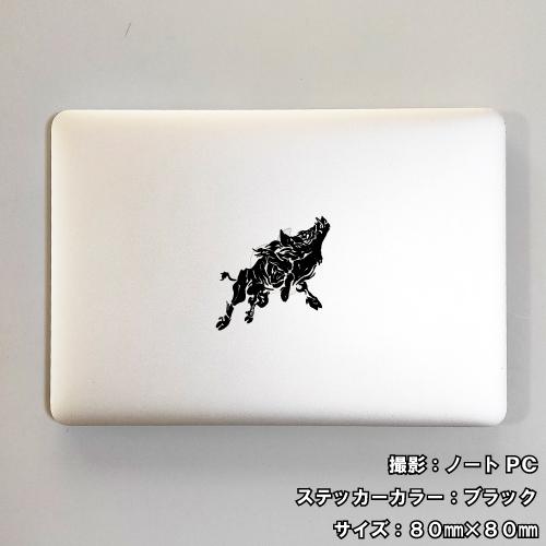 イノシシ ステッカー 01 5サイズ 全32色 いのしし 猪 猪突猛進 トライバル タトゥー かっこいい 傷隠し シール デカール スマホ 車 バイク ヘルメット Wildboar01 ステッカーショップ クレセント 通販 Yahoo ショッピング