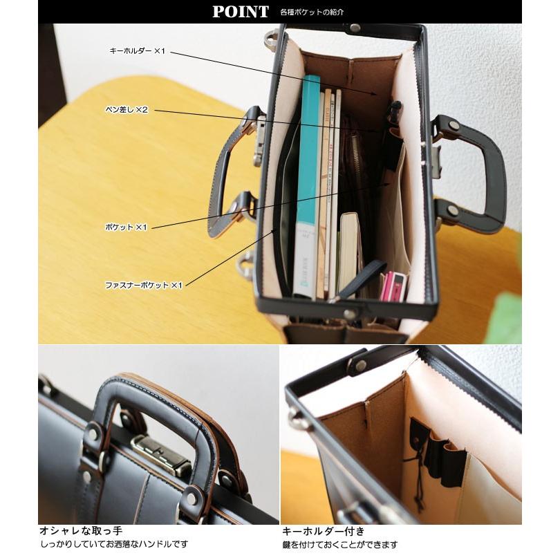 ダレスバッグ ブリーフケース 牛革 本革 枯淡 -コタン- COMPLEX GARDENS  NO.3684 黒 クロ ブラック ビジネスバッグ  　　 爆買の画像
